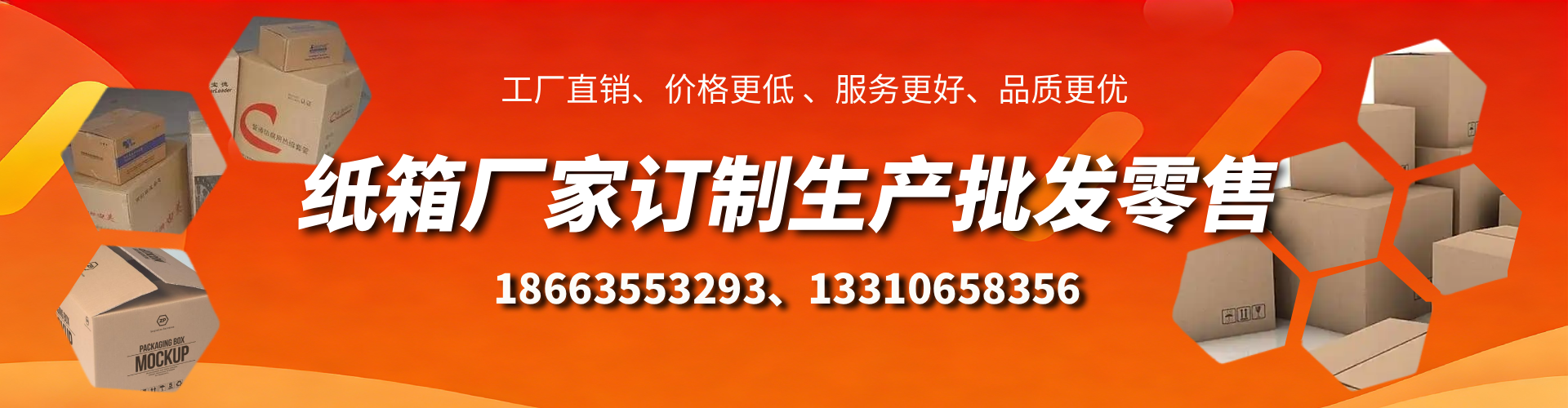 武义县不锈钢桥架厂家
